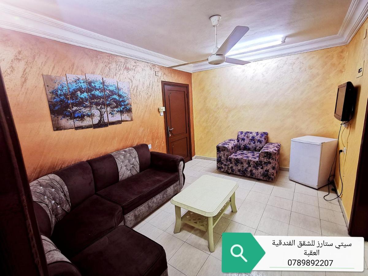 City Stars Hotel Apartemens Aqaba Exterior foto
